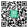 手機閱讀請點擊或掃描二維碼