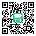 手機閱讀請點擊或掃描二維碼