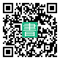 手機閱讀請點擊或掃描二維碼