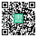 手機閱讀請點擊或掃描二維碼