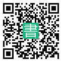 手機閱讀請點擊或掃描二維碼