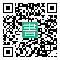 手機閱讀請點擊或掃描二維碼