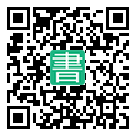 手機閱讀請點擊或掃描二維碼