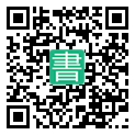手機閱讀請點擊或掃描二維碼