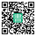 手機閱讀請點擊或掃描二維碼