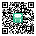 手機閱讀請點擊或掃描二維碼