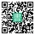 手機閱讀請點擊或掃描二維碼