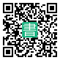 手機閱讀請點擊或掃描二維碼