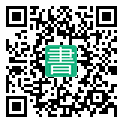 手機閱讀請點擊或掃描二維碼