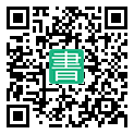 手機閱讀請點擊或掃描二維碼