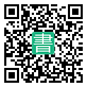 手機閱讀請點擊或掃描二維碼