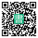 手機閱讀請點擊或掃描二維碼