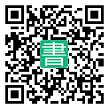 手機閱讀請點擊或掃描二維碼