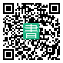 手機閱讀請點擊或掃描二維碼