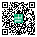 手機閱讀請點擊或掃描二維碼