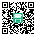 手機閱讀請點擊或掃描二維碼