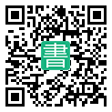手機閱讀請點擊或掃描二維碼