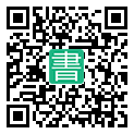 手機閱讀請點擊或掃描二維碼