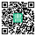 手機閱讀請點擊或掃描二維碼