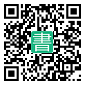 手機閱讀請點擊或掃描二維碼
