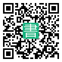 手機閱讀請點擊或掃描二維碼