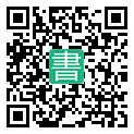 手機閱讀請點擊或掃描二維碼