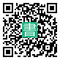 手機閱讀請點擊或掃描二維碼