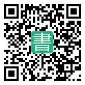 手機閱讀請點擊或掃描二維碼