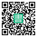 手機閱讀請點擊或掃描二維碼