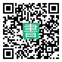 手機閱讀請點擊或掃描二維碼