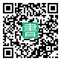 手機閱讀請點擊或掃描二維碼