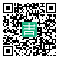 手機閱讀請點擊或掃描二維碼