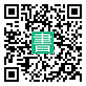 手機閱讀請點擊或掃描二維碼