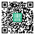 手機閱讀請點擊或掃描二維碼
