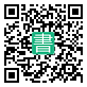 手機閱讀請點擊或掃描二維碼