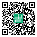 手機閱讀請點擊或掃描二維碼