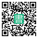 手機閱讀請點擊或掃描二維碼