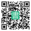 手機閱讀請點擊或掃描二維碼
