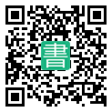手機閱讀請點擊或掃描二維碼