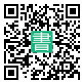 手機閱讀請點擊或掃描二維碼