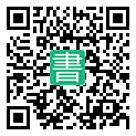 手機閱讀請點擊或掃描二維碼