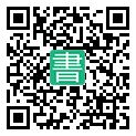 手機閱讀請點擊或掃描二維碼