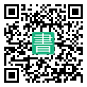 手機閱讀請點擊或掃描二維碼