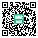 手機閱讀請點擊或掃描二維碼