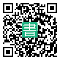 手機閱讀請點擊或掃描二維碼
