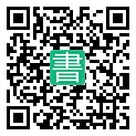 手機閱讀請點擊或掃描二維碼