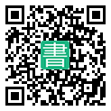 手機閱讀請點擊或掃描二維碼