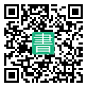 手機閱讀請點擊或掃描二維碼