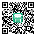 手機閱讀請點擊或掃描二維碼