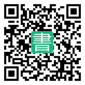 手機閱讀請點擊或掃描二維碼